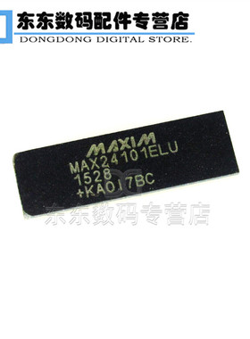 MAX24101ELU+T 封装FCLGA60 八通道线性均衡器