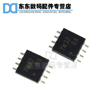 TC7W32FU SSOP-8 贴片 逻辑器件 集成IC 芯片
