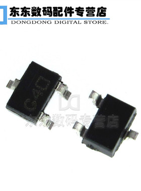 HSMP-389F-TR1G SOT-323贴片 丝印G4* 全新原装