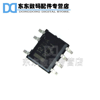 NCP1271D65R2G 1271A 液晶电源管理芯片 SOIC-8 贴片