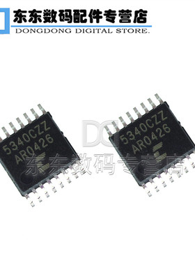 CS5340-CZZR 5340CZZ 音频转换器IC 芯片 TSSOP-16 贴片