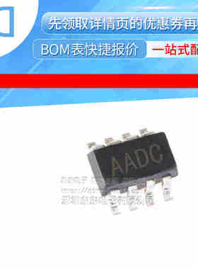 MAX6369KA+T IC WATCHDOG TIMER SOT23-8 原装正品