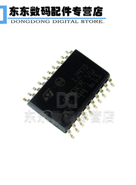 L297D SOP20 芯片 电桥步进驱动器 集成IC 全新原装