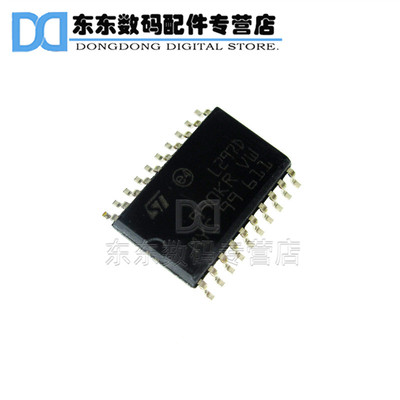 L297D SOP20 芯片 电桥步进驱动器 集成IC 全新原装