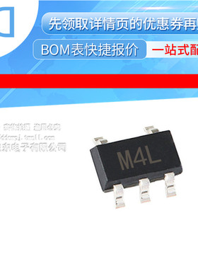 ADM823TYRJZ-R7 IC SUPERVISOR W/RESET SOT23-5 原装正品