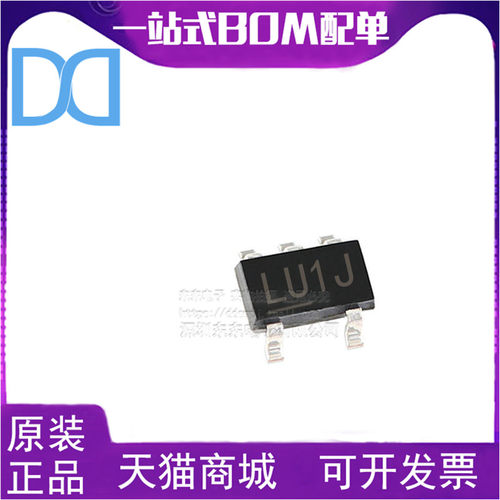 MIC5247-1.85BM5TR 丝印LU1J 封装SOT23-5 集成电路贴片