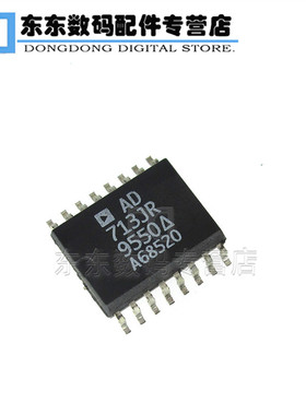 AD713JRZ AD713J 贴片 运算放大器 IC 芯片 SOP-16