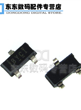 BQ2022ADBZR SOT23贴片 丝印BYCI 可编程程序验证芯片