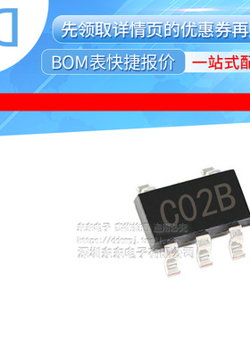 LMC7215IM5X/NOPB 贴片 SOT23-5 线性比较器 芯片