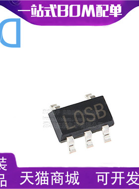 LP2985IM5X-3.6/NOPB SOT23-5 丝印LOSB LDO稳压器 全新原装 芯片