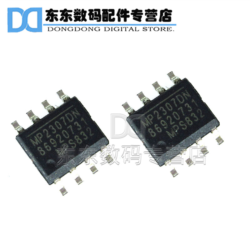 MP2307DN-LF-Z SOIC-8 贴片 DC-DC降压 电源管理芯片