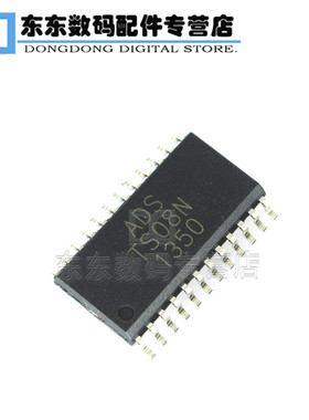 TS08N TS08 SOP-24 贴片 电容式触摸传感器 芯片