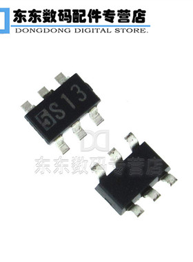 XC25BS5S01MR SOT23-6 贴片 丝印5S13 芯片