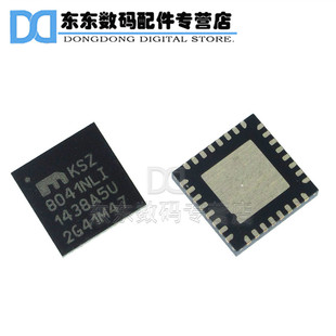 KSZ8041NLI-TR KSZ8041NLI QFN-32 芯片 以太网端口变压 原装正品