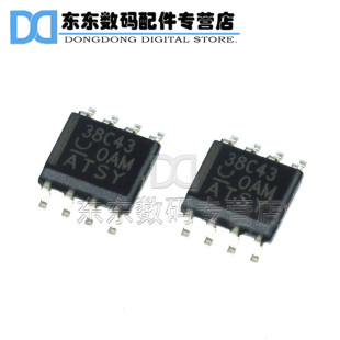 UCC38C43DR 38C43 DC/DC控制器 电源芯片 IC SOP-8