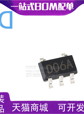 LM3460M5X-1.5 SOT23-5 丝印D06A 全新现货 LM3460M5-1.5