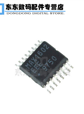MAX1602EEE+T SSOP-16 贴片 电源开关 配电IC 芯片