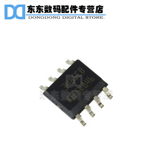 ST3485EBDR 3485EB SOIC-8 贴片 RS-485收发器 芯片
