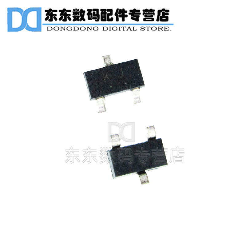 场效应管全新云开集成电路