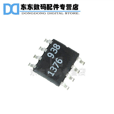 LT1376CS8 LT1376 SOP-8 贴片 开关稳压器 IC 芯片