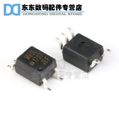 ACPL-M60L-500E 高速LVTTL 高CMR 逻辑门光电耦合器 原装正品