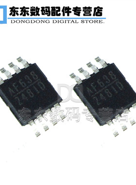 MP2481DH-LF-Z 贴片 1.2A/36V 电源管理IC 芯片 MSOP8