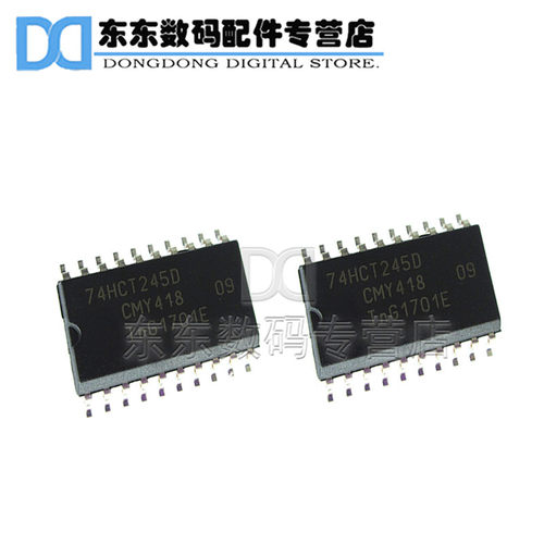 74HCT245D 贴片 八路总线收发器 IC 芯片 SOIC-20