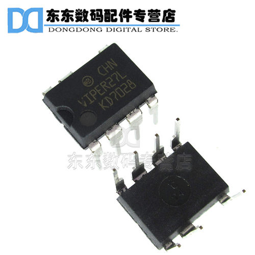 VIPER27L 封装DIP-7 液晶电源管理 集成电路ic 直插