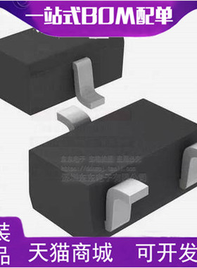 HSMS-282F-TR1G SOT-323 射频二极管 印字C4 原装正品