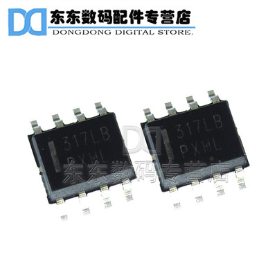 LM317LBDR2G 317LB SOP-8 贴片 线性稳压器 集成IC 芯片