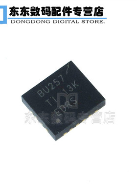 SN74CB3Q3257RGYR 贴片 丝印BU257 QFN-16 多路复用器开关芯片