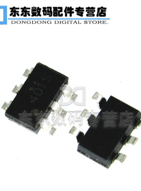 FDC6401N SOT23-6 P沟道 场效应管 MOSFET 贴片