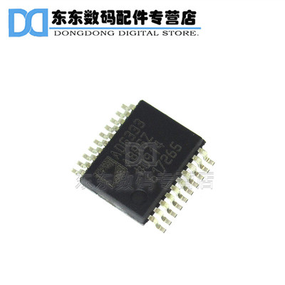 ADG333ABRSZ-REEL 模拟开关芯片 集成IC 封装SSOP-20