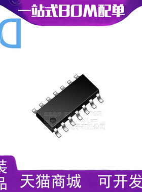 OPA4348AIDR SOP14 OPA4348A 运算放大器 线性 运放 缓冲器 正品