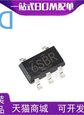 MAX4595DBVR SOT23-5 贴片 模拟开关IC 芯片 印字6SBR