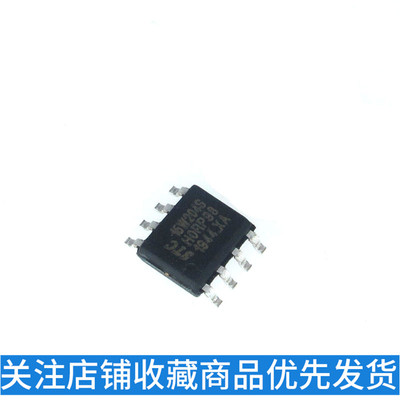 MAX4659ESA MAX4659 封装SOP-8贴片 多路复用分解器 MAX4659ESA