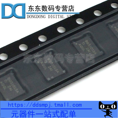 封装电源管理ic云辉全新