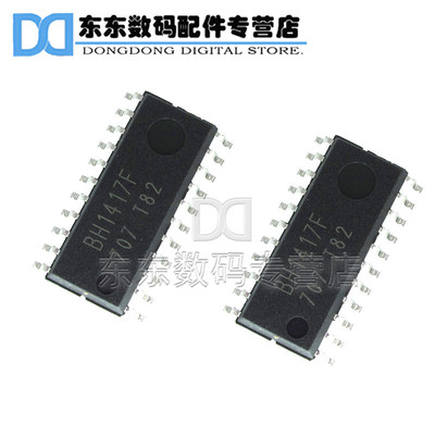 BH1417F-E2 BH1417F 无线音频发射芯片 TSSOP-24 贴片