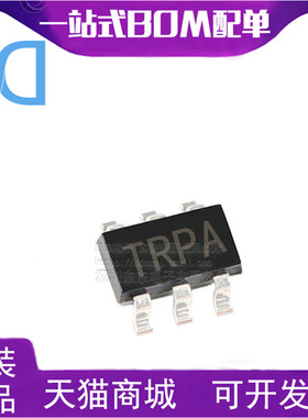 LM26CIM5X-RPA  丝印TRPA SOT23-5 温度传感器 集成电路贴片