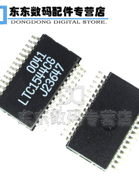 贴片 LTC1544CG 接口驱动器芯片 IC 封装SSOP-28