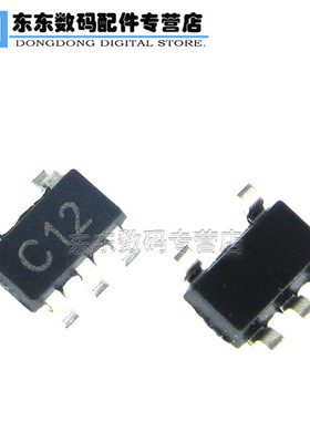 LMV331M5X/NOPB SOT23-5贴片 模拟比较器 芯片 IC