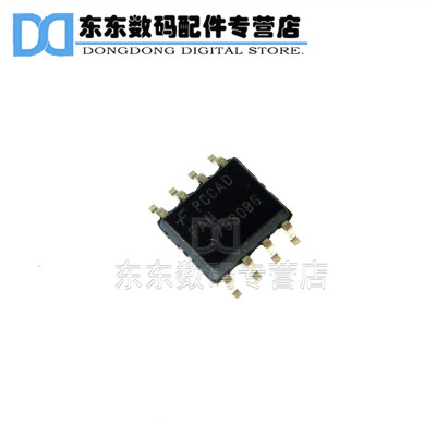 FAN7930BG SOP-8 贴片 液晶电源管理芯片 全新原装