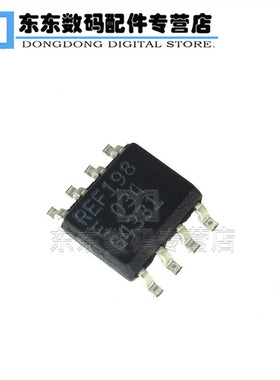 REF198ESZ REF198ES 贴片 SOP-8 精密电压基准芯片 全新
