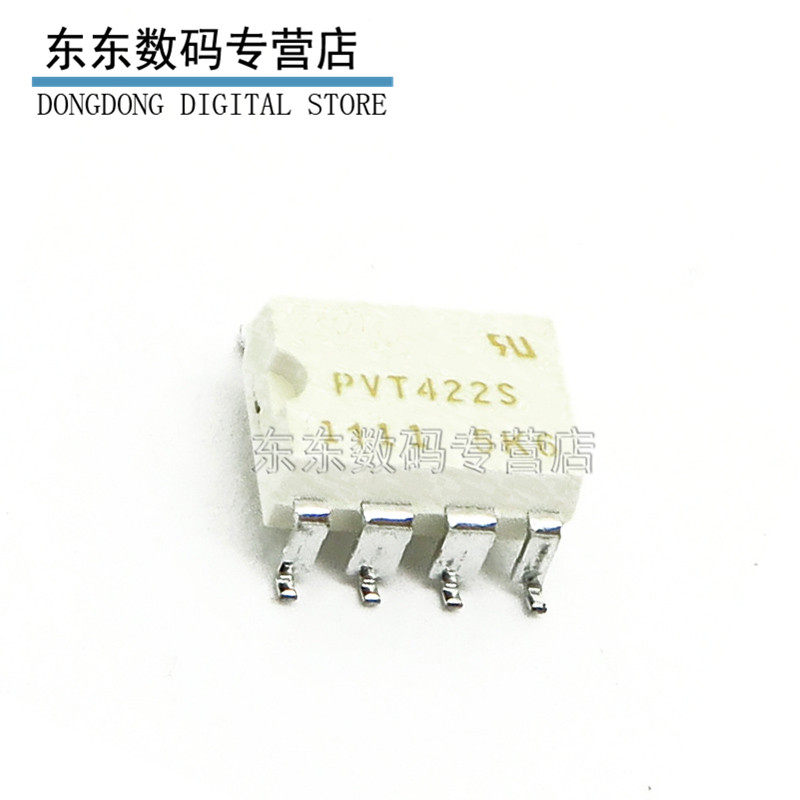 贴片 PVT422SPBF PVT422S 光电藕合器 SOP-8 全新