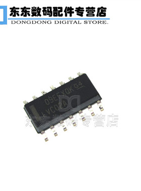 SN74LVC02ADR LVC02A 贴片 SOP-14 四路2输入正或门 逻辑芯片