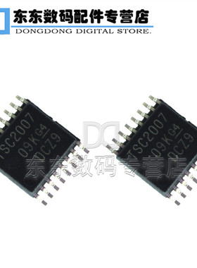 TSC2007IPWR TSSOP-16 贴片 触摸屏控制器 IC 芯片