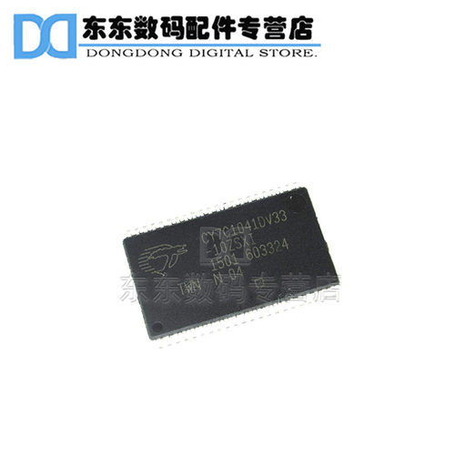 CY7C1041DV33-10ZSXI TSOP-44 贴片 储存器 IC 芯片