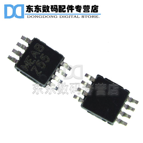 LM555CMMX LM555CMM 贴片 计数器芯片 IC MSOP-8