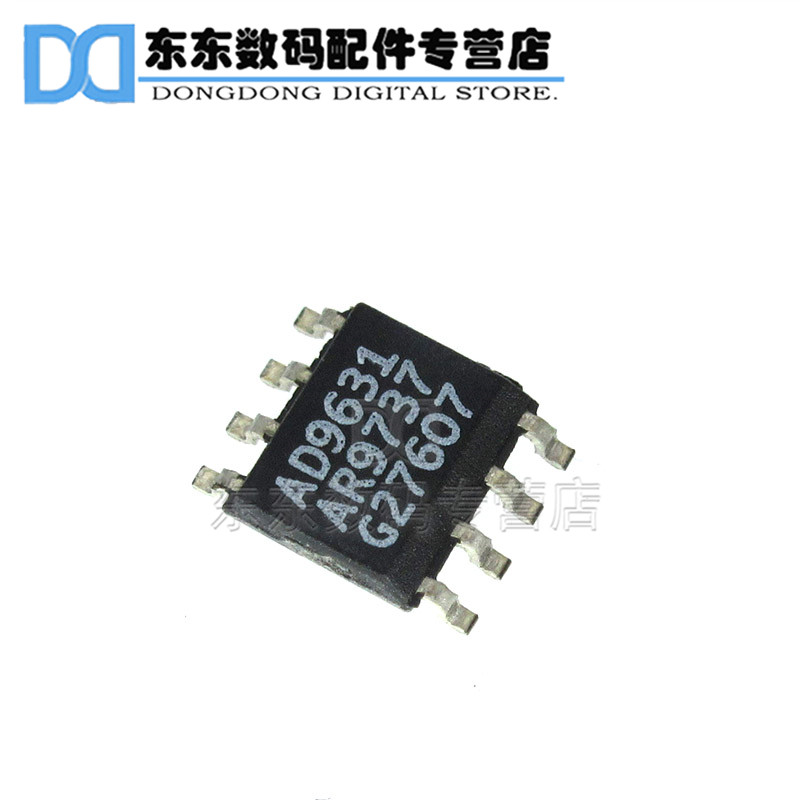 AD9631ARZ-REEL7 运算放大器 集成ic 芯片 封装SOP-8