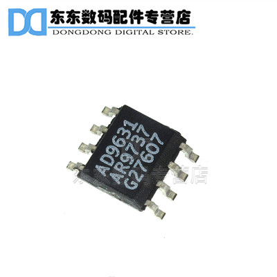 AD9631ARZ-REEL7 运算放大器 集成ic 芯片 封装SOP-8